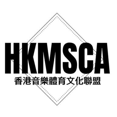HKMSCA