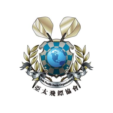 Asia Pacific Darts Organization